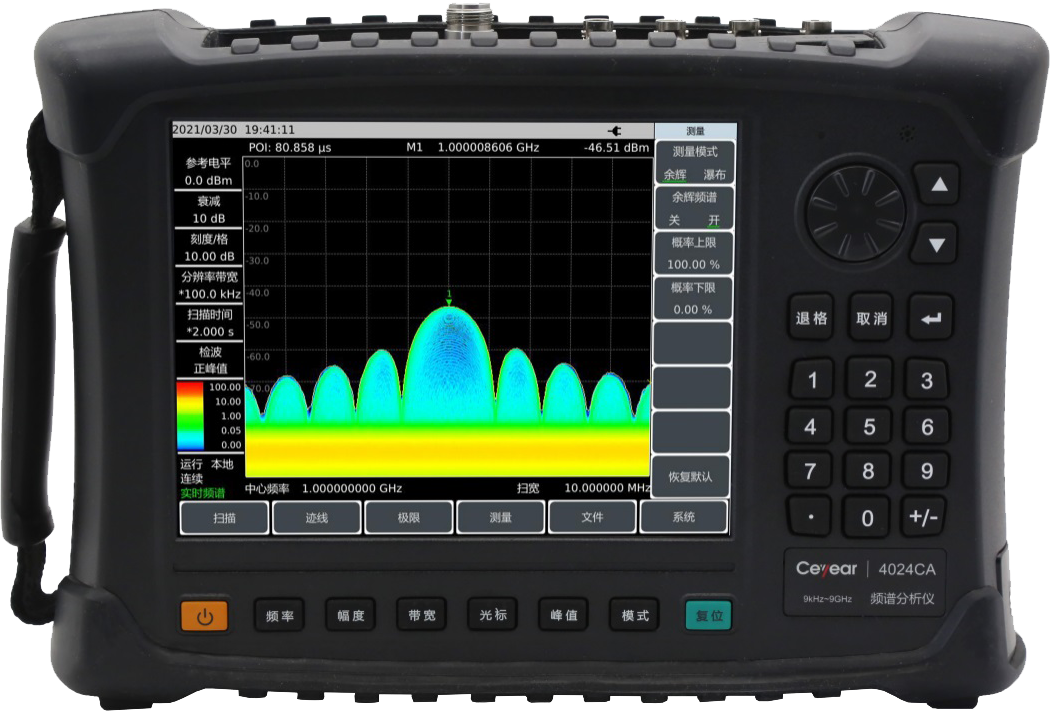 4024CA-267.png 4024CA-267.png