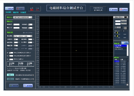 微信截圖_20240911155711.png 微信截圖_20240911155711.png