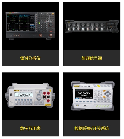 普源2.png 普源2.png